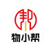 物小帮