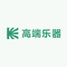 高端乐器厂家