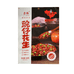 吉林博海食品科技有限公司