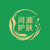 河源护肤