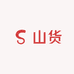 山货精选铺子