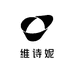 WESHNI维诗妮