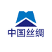 中丝工业有限公司苏州分公司企业店