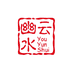 幽云水生活旗舰店