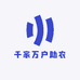 千家万户助农