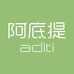 阿底提化妆品旗舰店