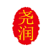 尧润鲜辣酱