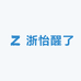 浙怡醒了