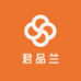 君品兰