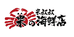 米叔叔的海鲜连锁小时达