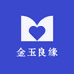 金玉良缘茶叶