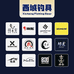 郑州西铖户外渔具优品铺