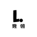 隆朝福安
