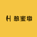 憨蜜墩糖果店