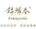 锦鳞春企业店