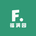福满园精品家具