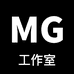MG工作室个体店
