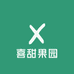 喜甜果园甄选零售店