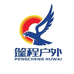 篷程酒席帐篷厂家