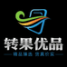 转果优品二手手机专卖店