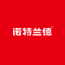 诺特兰德登程商贸专卖店