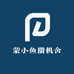 蒙小鱼攒机舍