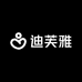 迪芙雅