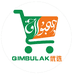Qimbulak体育文化
