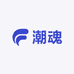 潮魂数码