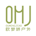欧梦娇家具旗舰店