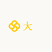 大聖