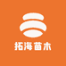 拓海果树苗木专营店