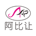 阿比让官方旗舰店