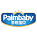 手心宝贝Palmbaby官方旗舰店