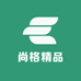 尚格精品女鞋店