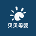 贝贝母婴实体店