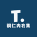 铜仁内衣集