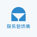 琛乐包坊集