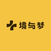 境与梦