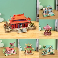 浩瀚益智玩具批发工厂店
