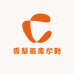 香梨哥库尔勒