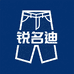 锐名迪男装牛仔