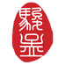 骏孟纸品湿巾专营店