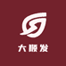 瑞士大顺发手表店