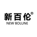 新百伦鞋服体育店