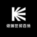 依瑞世贸百货
