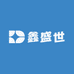 鑫盛世五金厂