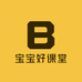 宝宝好课堂