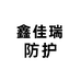 卓华居家日用专营店