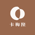 卡梅隆珠宝